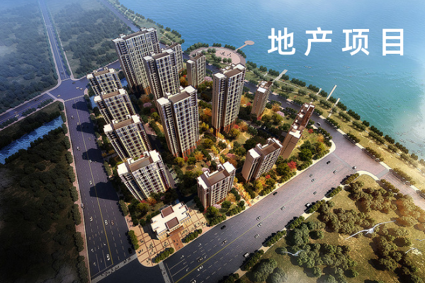 建设工程招标网