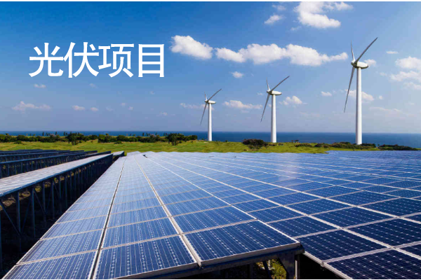 建设工程招标网