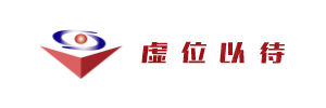 这是一个广告位