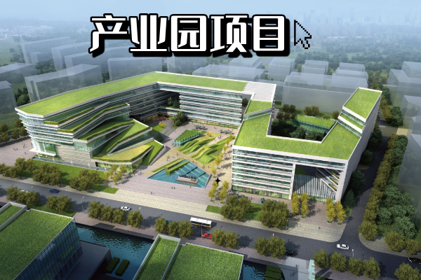建设工程招标网