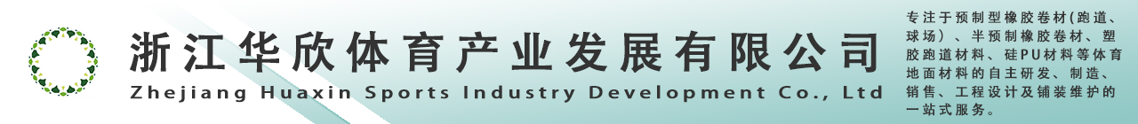 这是一个广告位